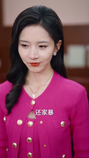 金牌律师（48集）全网短剧抢先看