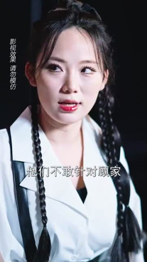 赤焰红颜 (40集) 赤焰红颜 (40集)深深爱上这部剧