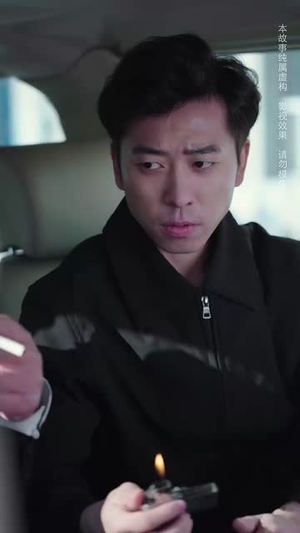 逃出无人区 （32集）短剧推荐更新中