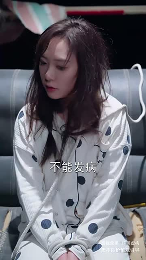 夫人她真的不爱了(45集) 夫人她真的不爱了(45集)超好看的短剧