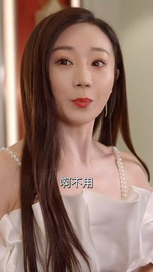 三个女人一台戏（77集）第二季