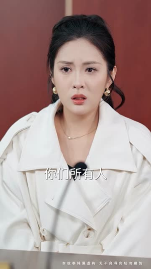 更吹落星如雨(50集) 更吹落星如雨(50集) 热门短剧看不停