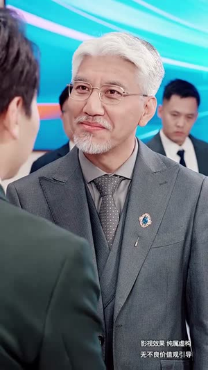 糖衣警报（60集） 免费短剧看不停