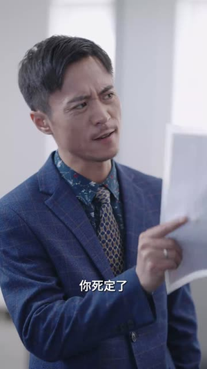 当草根遇见进化系统(104集) 当草根遇见进化系统(104集) 短剧分享剧集