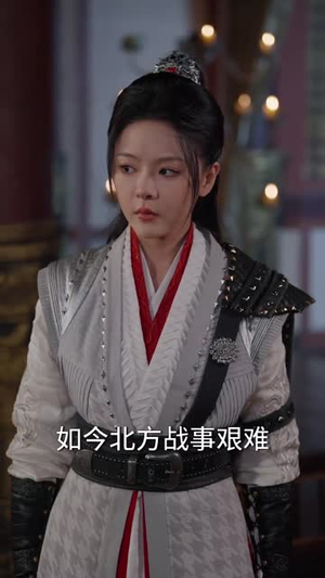 我的夫君来自现代(81集) 我的夫君来自现代(81集) 热播短剧追不停