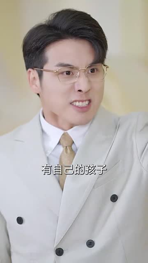 来自星星的别离（60集） 第三季