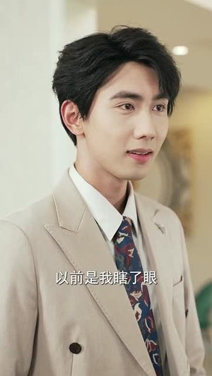 雪梨花开缓缓归(70集) 雪梨花开缓缓归(70集) 精彩连连免费看