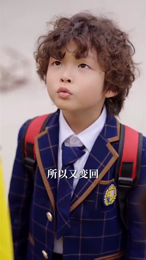 反派漂亮亲妈十斤反骨（79集）小短剧抢先看