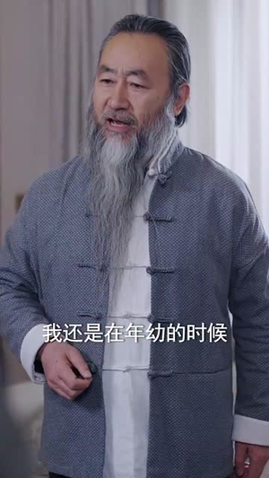 天降后妈，我突然多了九个姐姐（75集）第32集