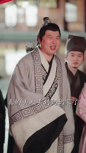 双生花落又逢君（66集）好看短剧追不停