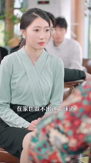 食谱随机刷新，客人馋疯了（174集）深深爱上这部剧