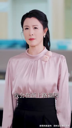 烈火中的抉择(52集) 烈火中的抉择(52集)短剧在线观看