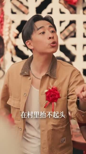 重回八零:我不是恶媳(60集) 重回八零:我不是恶媳(60集)超好看古装短剧