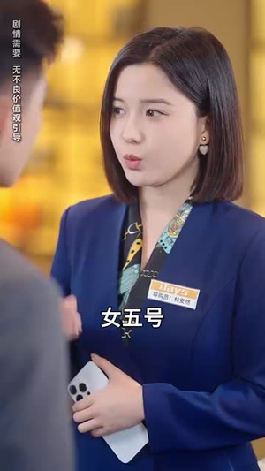 妈咪别跑，爹地他是宠妻狂魔（63集） 短剧精彩片段