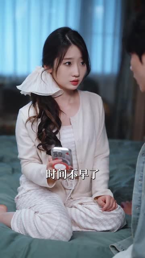 钓系娇娇小美人在修罗场求生(85集) 钓系娇娇小美人在修罗场求生(85集) 分享好看的短剧