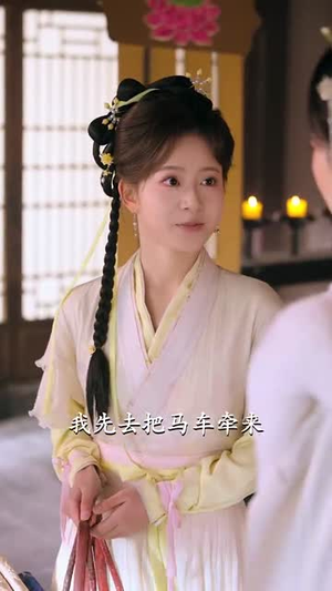 春日宴（80集）全集