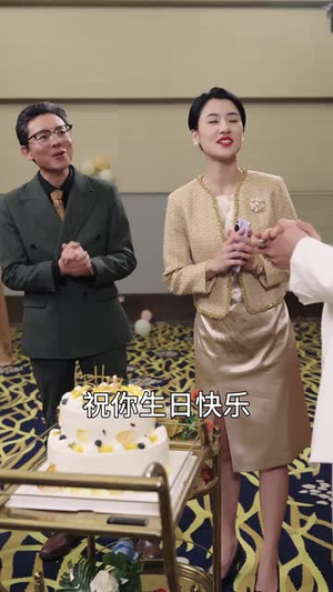 双面亲情(60集) 双面亲情(60集) 最后一集