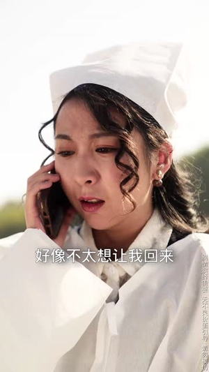 细雨春晖报母恩（30集） 原创精彩短剧