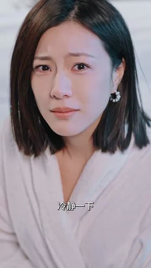 以爱为饵（44集） 观看软件