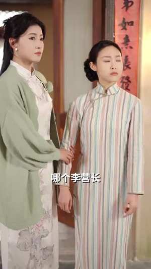 重生后打脸肩祧丈夫(69集) 重生后打脸肩祧丈夫(69集) 短剧全集更精彩