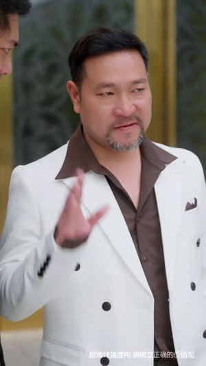 宝刀未老之再来一次(80集) 宝刀未老之再来一次(80集) 短剧全集完整