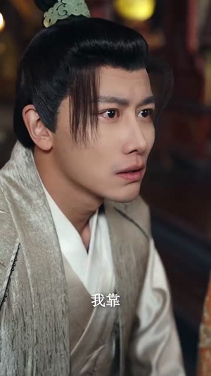 我家大床通古代，被女帝偷听心声（60集） 短剧精彩不断