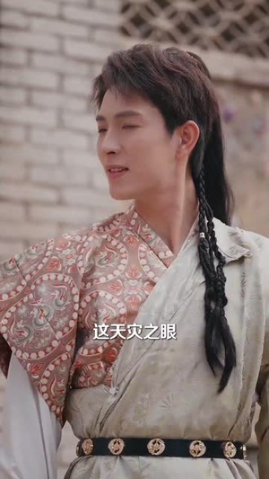 玄幻：做善事就变强，我正的发邪（130集） 夸克网盘观看