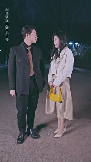 漂亮后妈甜又飒(61集) 漂亮后妈甜又飒(61集)观看软件