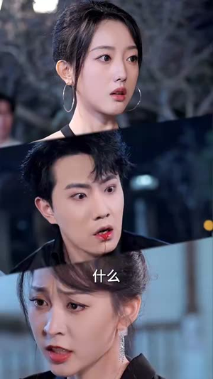 苟到最后斩魔神(80集) 苟到最后斩魔神(80集) 在哪个平台看