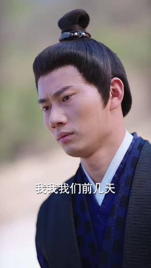 嫁春风（101集）一口气追完短剧