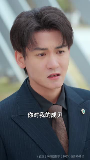 若逢新雪初霁(70集) 若逢新雪初霁(70集)短剧太好看了