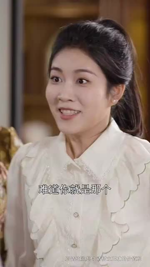 十年明月照我还(52集) 十年明月照我还(52集)真的太精彩了