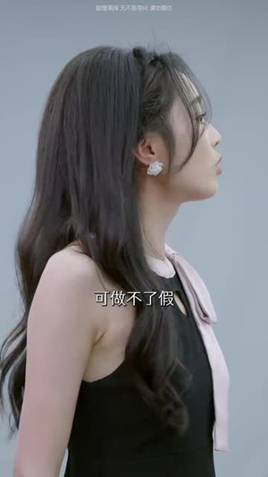 教室里的第三只手(30集) 教室里的第三只手(30集)一起追短剧