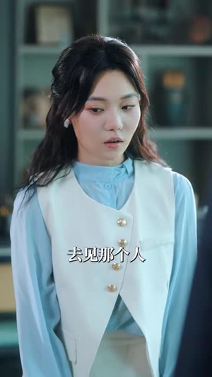 再次倾心（74集）小短剧抢先看