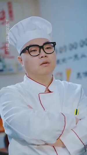 寒门司令（69集）在线观看全集