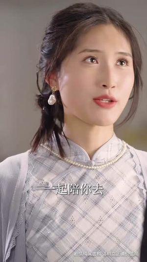 厨神老爸不好惹（66集） 夸克网盘在线看