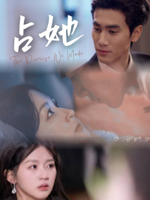 占她（68集） 精彩连连免费看