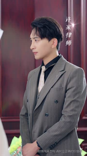 枕边孪生花（50集）精彩短剧抢先看