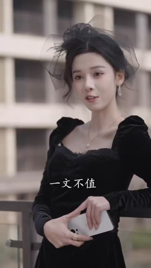 姑奶奶她打脸上瘾（86集）精彩的短剧