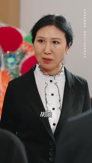 妈妈的长寿面（56集）热播古装短剧