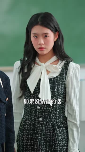 重生后,我能暂停时间(109集) 重生后,我能暂停时间(109集)免费短剧片段