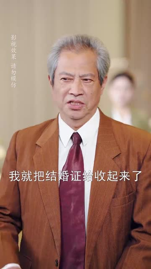 他的小鹿式女友有点甜(60集) 他的小鹿式女友有点甜(60集)迅雷网盘观看