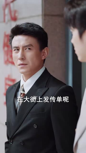 错爱甜妻买一送一（53集）热门短剧榜单