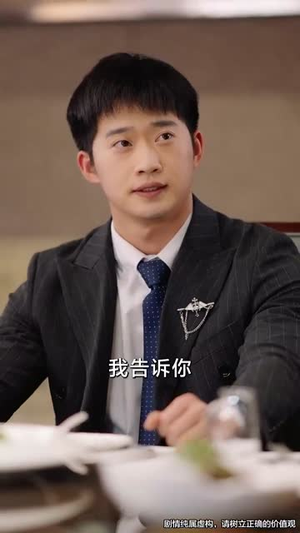 我能对话万物，美女助我逆袭（66集）短剧