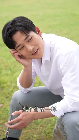 别惹我，我老婆法力无边（51集）看短剧放松一下