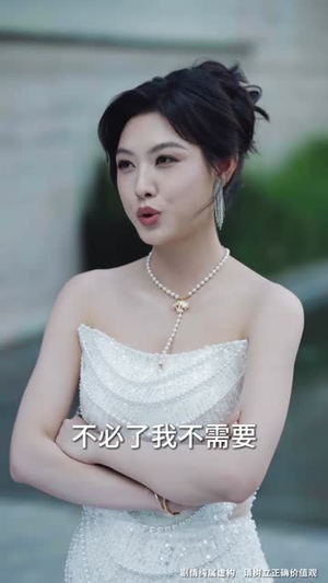 重生后,我选择不再原谅(70集) 重生后,我选择不再原谅(70集)精彩短剧天天看