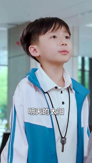 神豪萌宝(56集) 神豪萌宝(56集)短剧在线更新