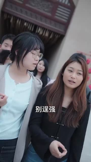 武圣（50集）好看上头短剧