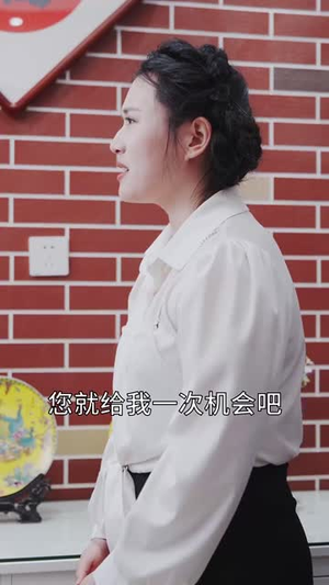 谁是我的天命人（30集）看短剧放松一下