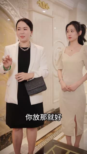 假情真爱(100集) 假情真爱(100集)好看上头短剧